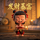 瓦力 在线观看